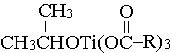 ż(lin)TC-F